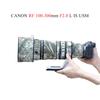 COMEOXO Sigma Lens Cover Waterproof Material Lens Protective Cover Telephoto Lens Coat for CANON RF L IS USM Sigma Lens Camouflage Protective Cover