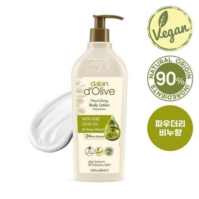Reine Olivenöl Feuchtigkeitsspendende Körperlotion 400ml