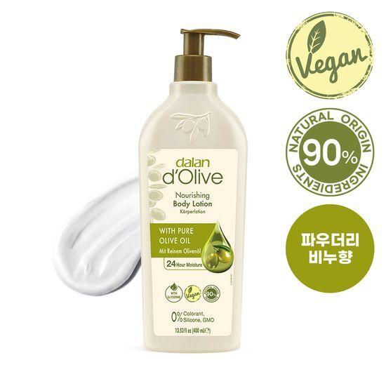 Dalan Pure Olive Oil High-Moisture Body Lotion 400ml