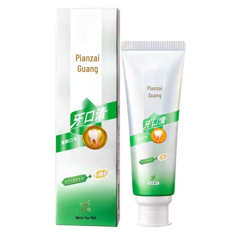 Pien Tze Huang Yakoqing Fresh Toothpaste