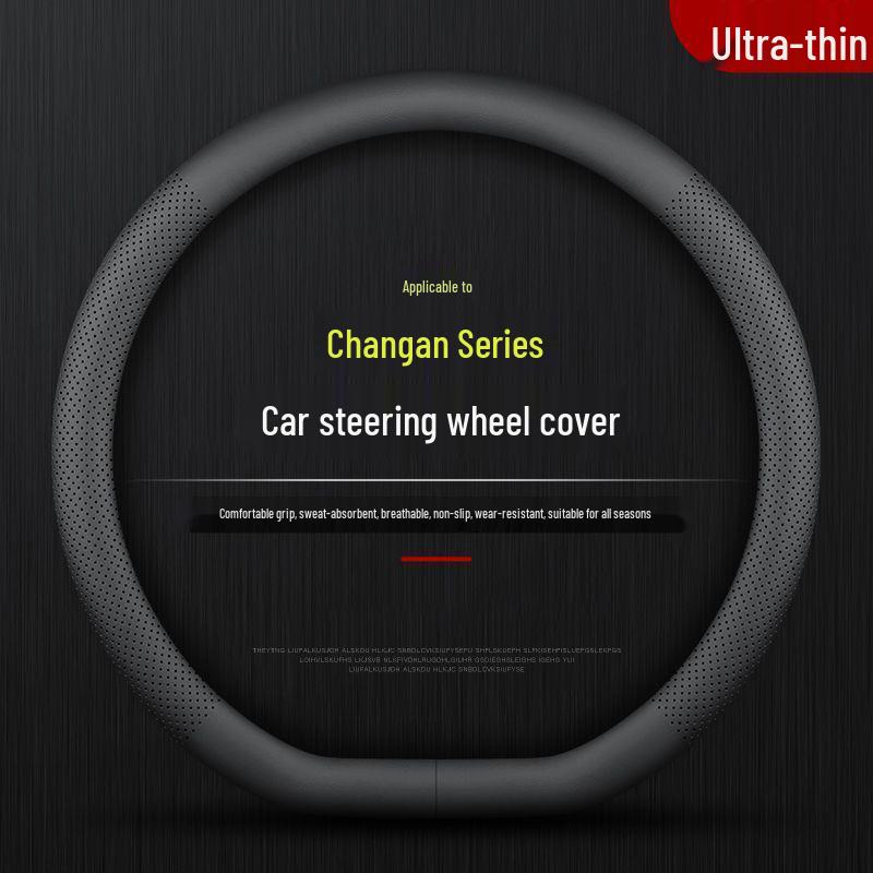 Changan SUV Steering Wheel Cover: Fits CS75 PLUS, EADO CS55, Yuexiang CS15, Oshan CS35, CS85