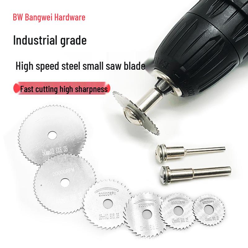 8pc High-Speed Steel Saw Blade Set for Wood, PVC, Plastic Cutting