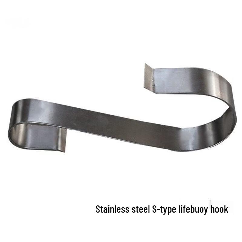 Stainless Steel S-Type Lifebuoy Hook