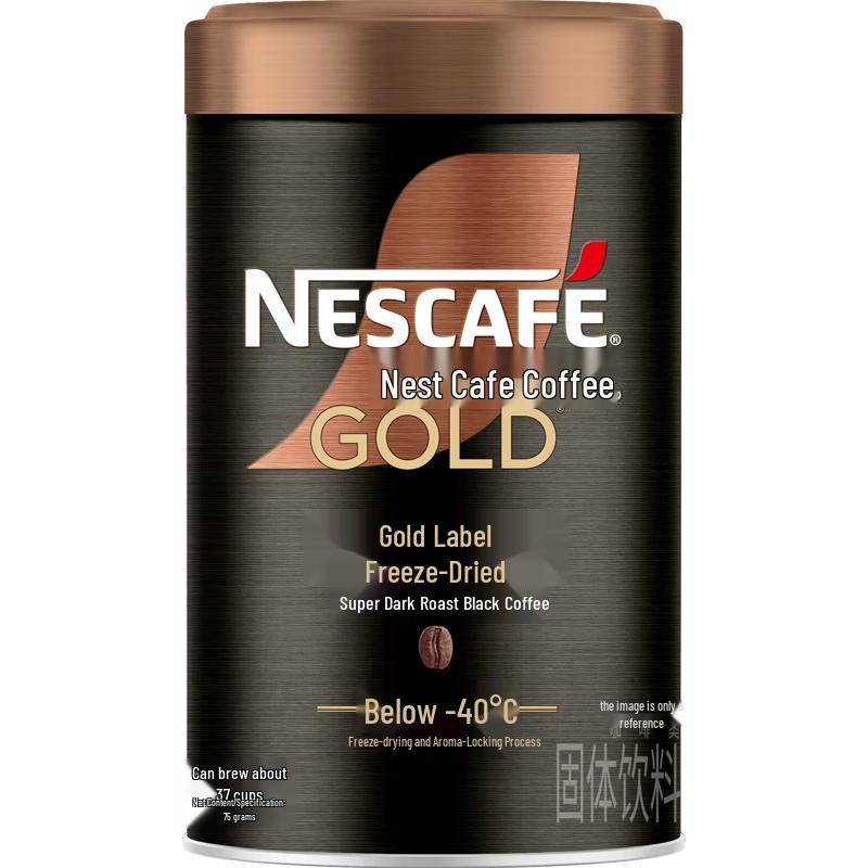 Nestle Gold Standard Freeze-Dried Instant Coffee Collection