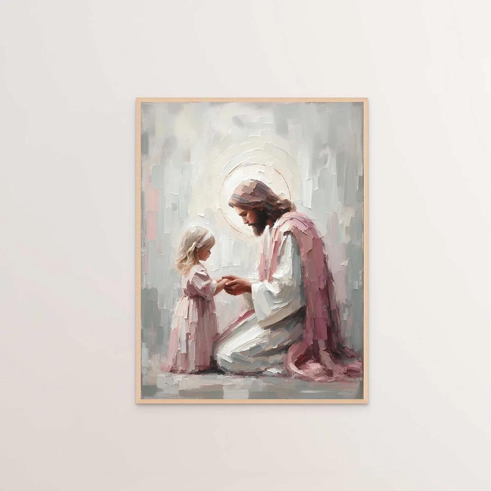 Jesus Christ Canvas Postres Christian Jesus Portrait Wall Art Print Poster I Will Walk with Christ Bible Verse Gift Poster