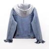 Denim Jacket Women's Fleece Thickened Autumn and Winter New Versatile Loose Thickened Cotton Clothes