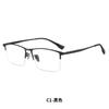Japanisch-Koreanischer Stil Titanrahmen Halbrandlose Herren-Myopiebrille Weitsichtige Business-Brille Korrekturbrille Mann