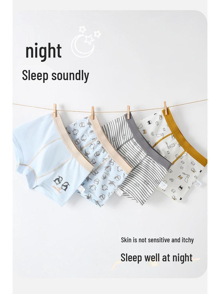 Antibacterial Cotton Boxer Briefs for Boys: Ages 10A+ - Toddler to Teen