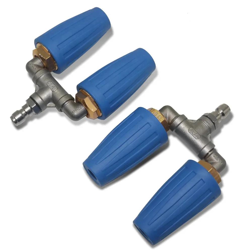 Rotating Dual Turbo Nozzle Spray Tip1/4" 4000PSI 4-6GPM Replacement Tip Yard, Garden Outdoor Living For High Pressure Washer