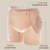 Pantaloncini di Sicurezza Imbottiti a Vita Alta per Donna per Aumentare i Fianchi