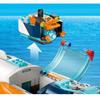 LEGO City 60379 Подводная лодка исследователя морского дна