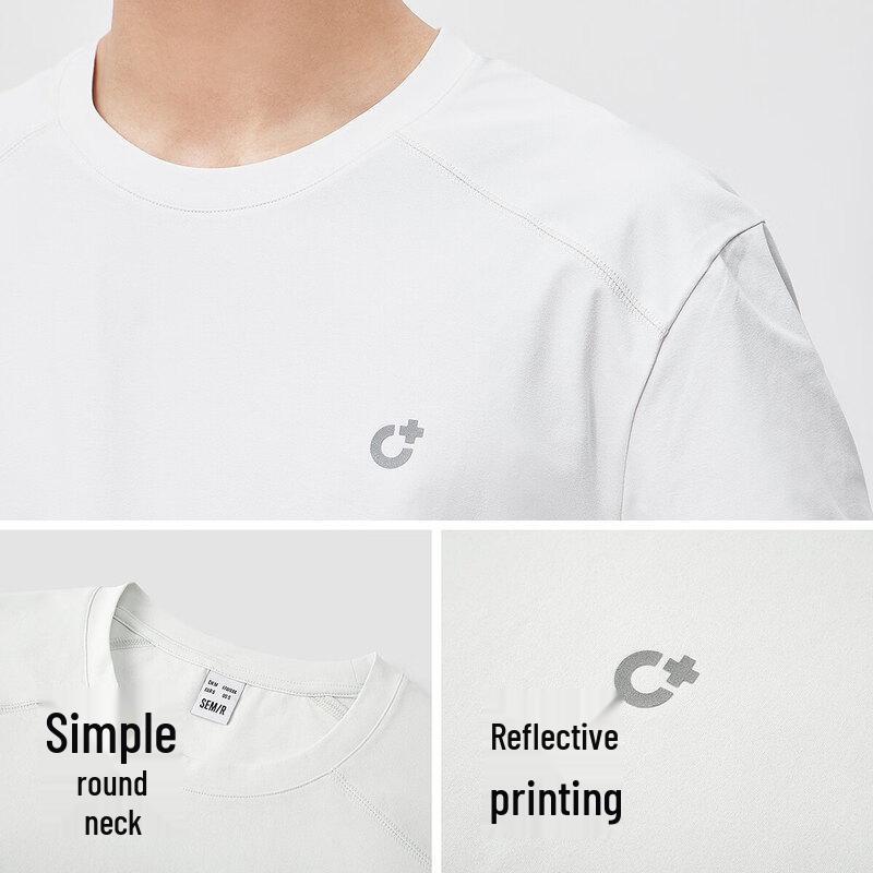 Semir Men's Quick-Dry Reflective Print T-Shirt