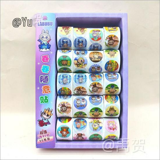 Demon Hunter Team Cartoon Tape Stickers for DIY & Student Rewards - Decorative Winding Stickers Box