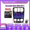 Android Car-Play Car Radio For Hyundai Getz 2002-2011 Multimedia Player Head Unit Stereo GPS Navigation BT WIFI,2+64GB