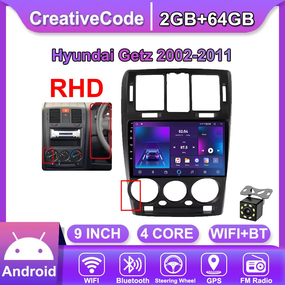Android Car-Play Car Radio For Hyundai Getz 2002-2011 Multimedia Player Head Unit Stereo GPS Navigation BT WIFI,2+64GB