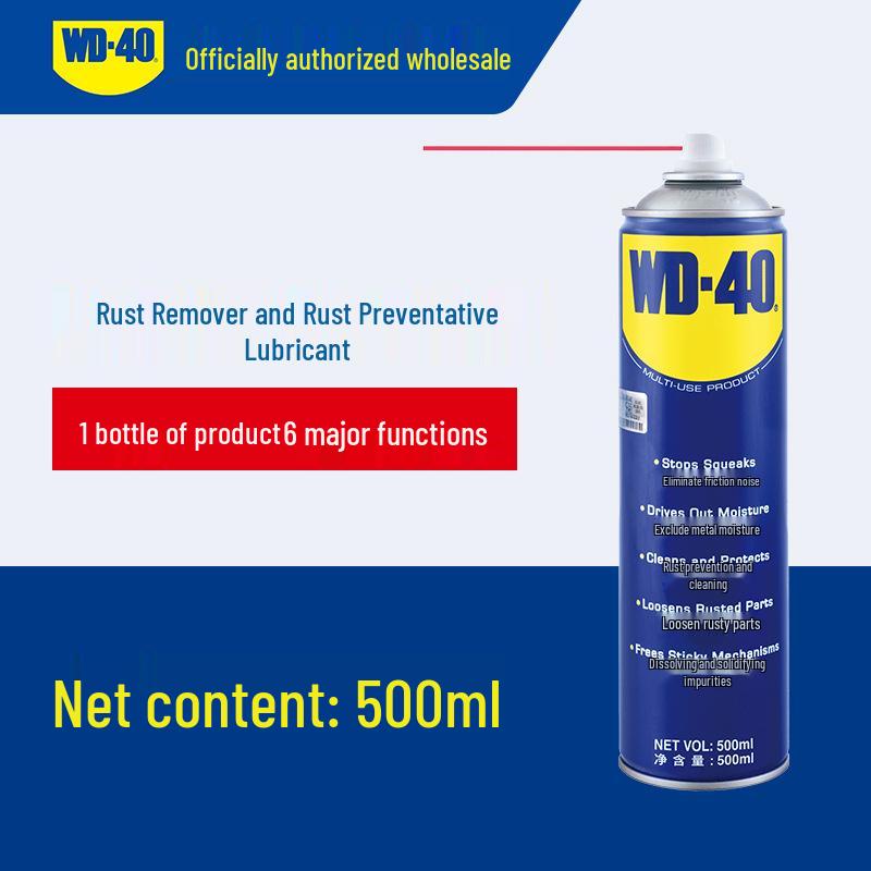 WD-40 Rust Remover: 300ML Anti-Rust & Lubricating Oil for Metal – Cleans, Loosens Screws, and Prevents Corrosion.