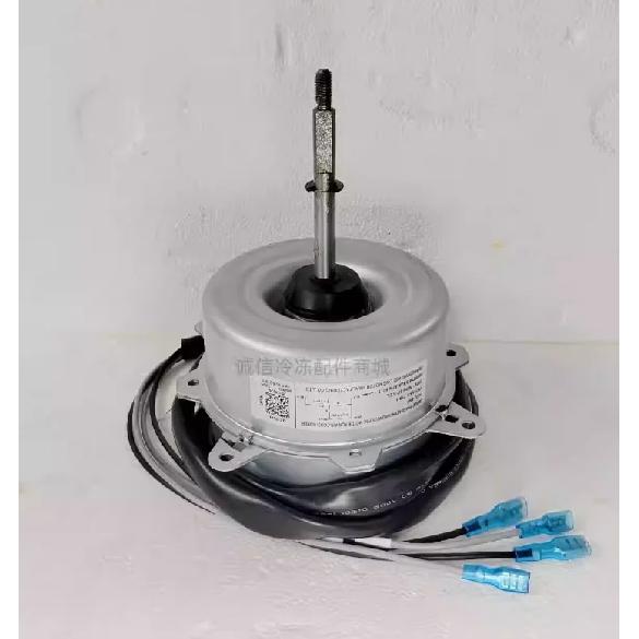 Nowy silnik klimatyzacji SA28J2 SA28J silnik YDK-035S42213-04 0010402289B wentylator KFD-34 KFD-55H YKT-55-6-219-1