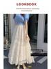 Double-Sided Long Lace A-Line Pleated Skirt for Women - 2025 Collection