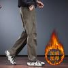 High-end outdoor charging casual pants men's loose straight paratrooper pants three-proof hiking sports mountain tooling trousers tide