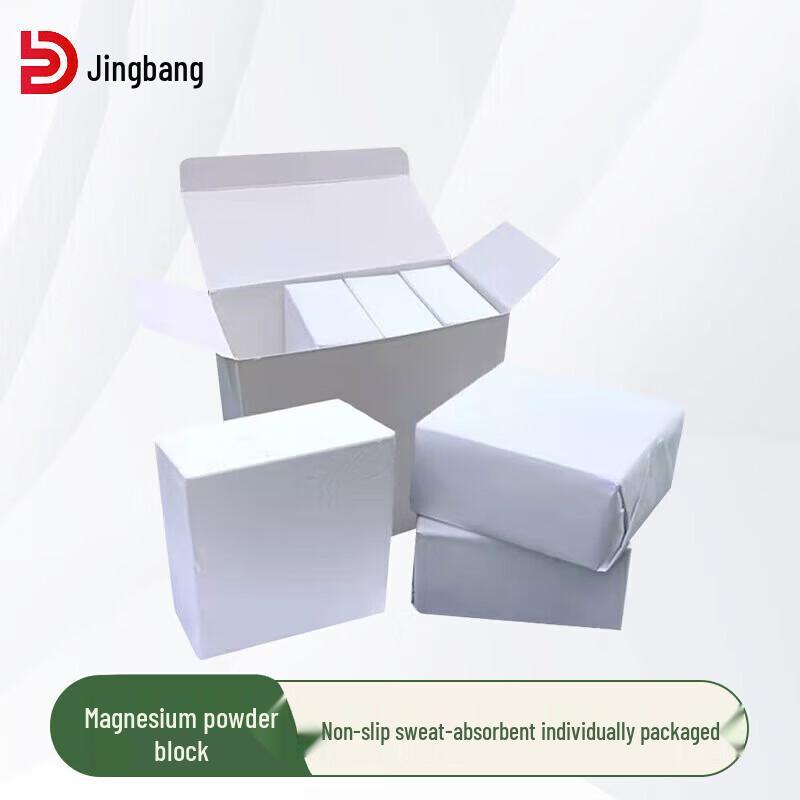 Jingbang Magnesium Chalk Blocks