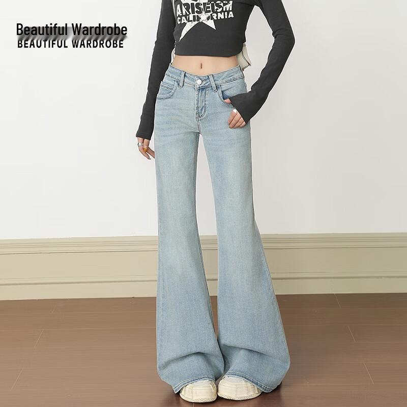 

КРАСИВЫЙ ГАРДЕРОБ Женские джинсы клеш с высокой посадкой XL