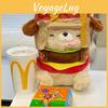 Plush Hamburger Dog Toy Soft Fill Doll Room Decoration Children Gift Festival