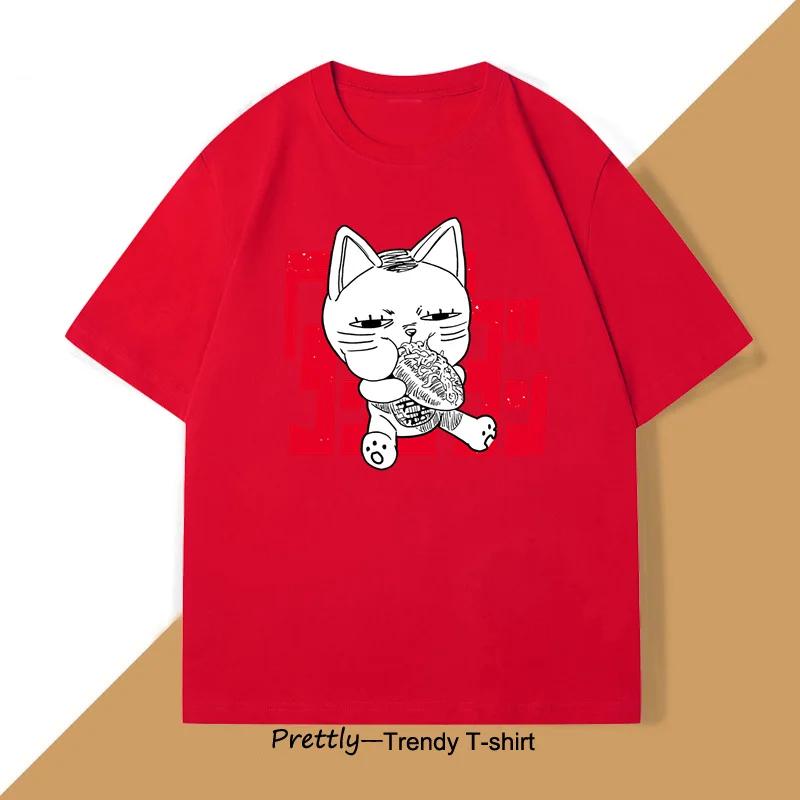 Dandadan Okarun Cat Graphic TShirt Men Graphic Print Tshirt Male Funny Cotton Short Sleeve Meme Tshirt Oversized T Shirts S