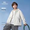 YEEHOO Kids' 3-in-1 Outdoor Jacket