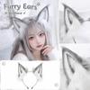 Bandeau Oreilles Réglables - Accessoire de Cheveux Costume Pelucheux pour Fête d'Halloween Jeu de Rôle