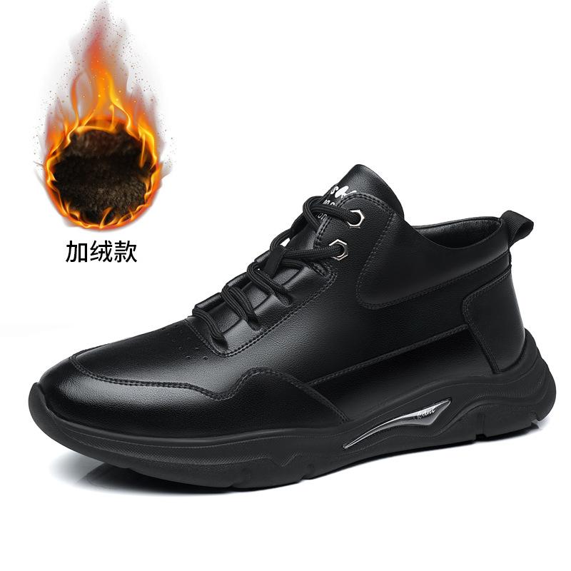 Men's Shoes 2025 New Trend Breathable Shoes Men's Leather Shoes Autumn and Winter Velvet Casual Shoes 2025