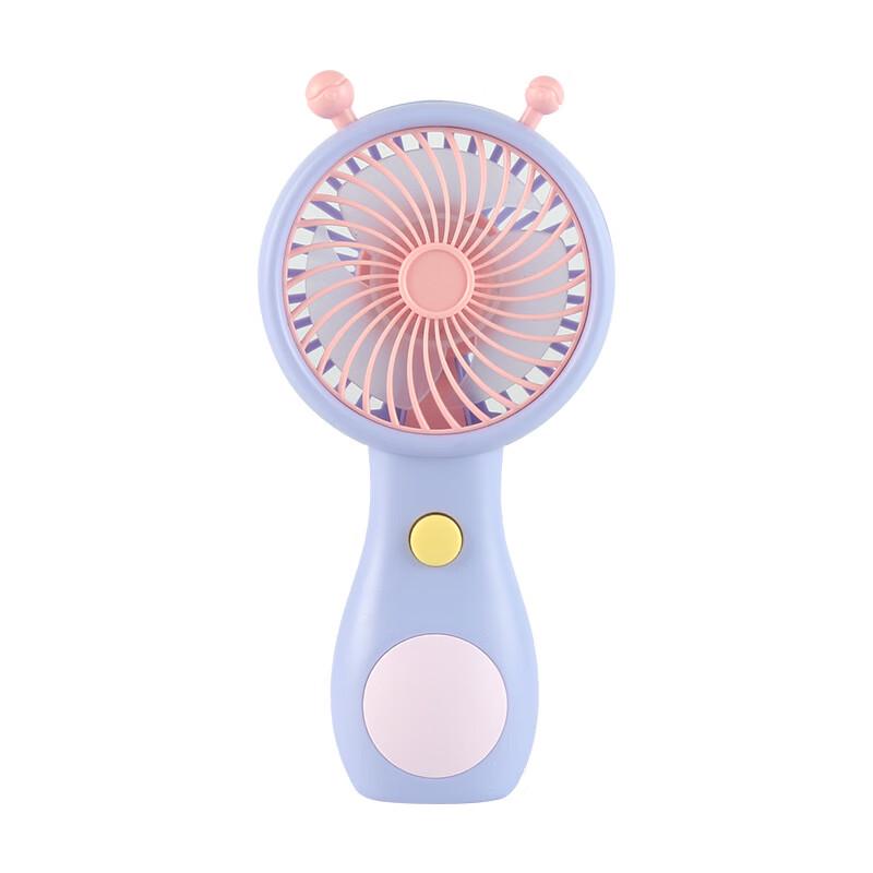 Portable Handheld Mini Fan