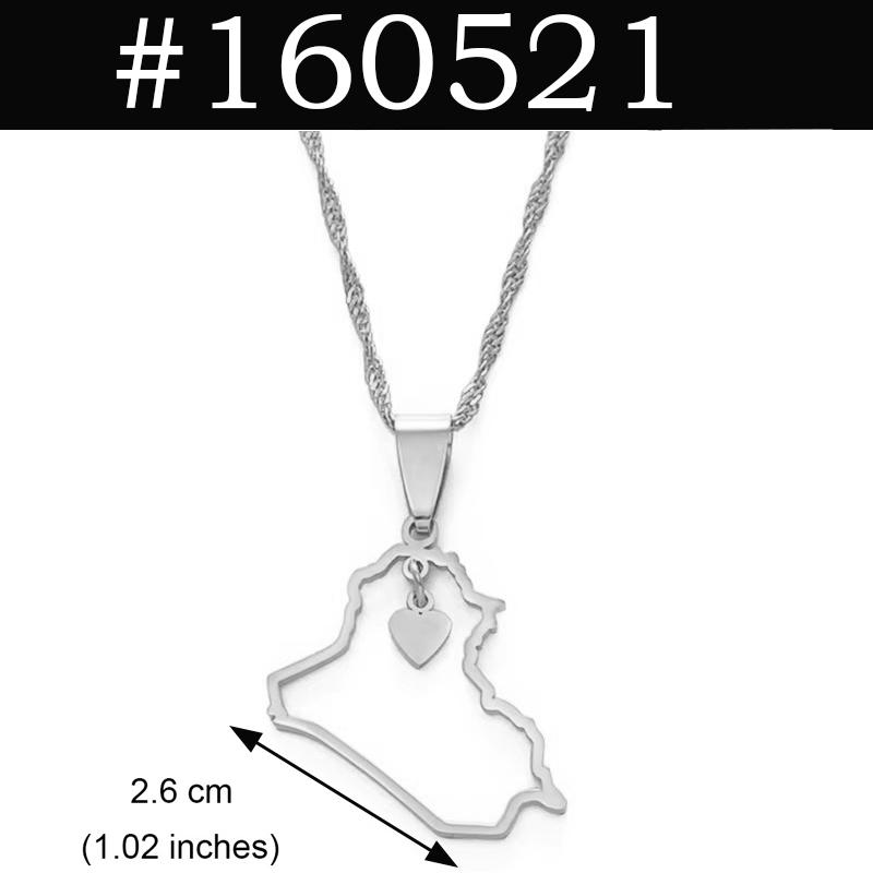 Anniyo Heart Iraq Map Pendant Necklace Silver Color/Gold Color Jewelry Map Of Iraq Necklaces #160521 45cm OR 17.7 Inches