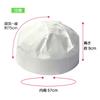 simPLEISURE Disposable Helmet Paper Inner Perfect for Guests of Ea100095a05n0 Hats, White, 19cm, Caps, Paper, Clean, (Pack 50)