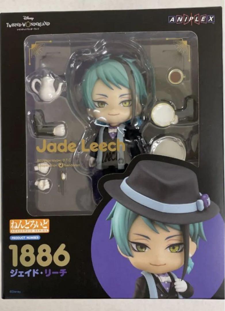 

[USED] Twisted Wonderland Jade Nendoroid with bonus