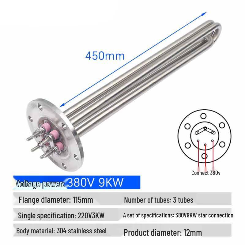 

Xuncheng Stainless Steel Flange Electric Heating Tube