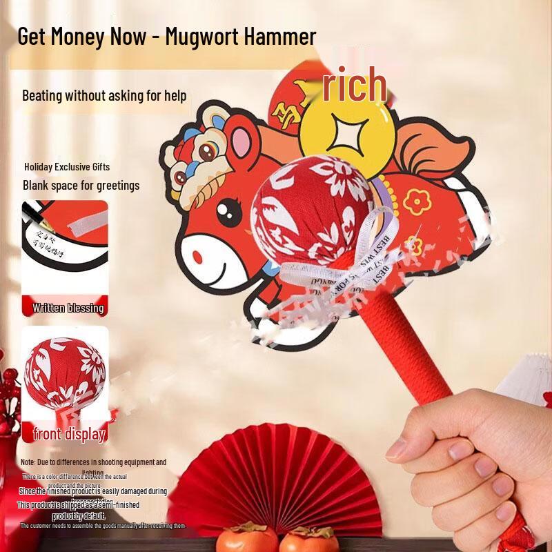 

SEE KEAN Handheld Mugwort Moxibustion Hammer