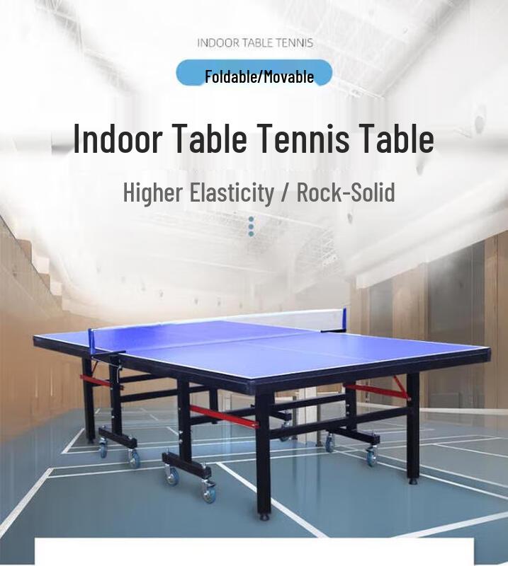Стандартный складной стол для настольного тенниса Lai Yuxuan для помещений