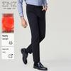 EMZ Men's Autumn/Winter Straight-Leg Casual Pants 8808883006
