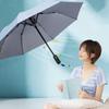 Umbrella with Fan And Mist Spray USB Rechargeable 3000mAh UV Blocking 3-in-1
