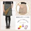 Zwiebel Kreuz Warm gesteppter Wickel 55cm und Perfekt für Winter-Outfits Damenrock, Lang, Mit Fleece gefüttert, Gepolstert, (ML, Schwarz)