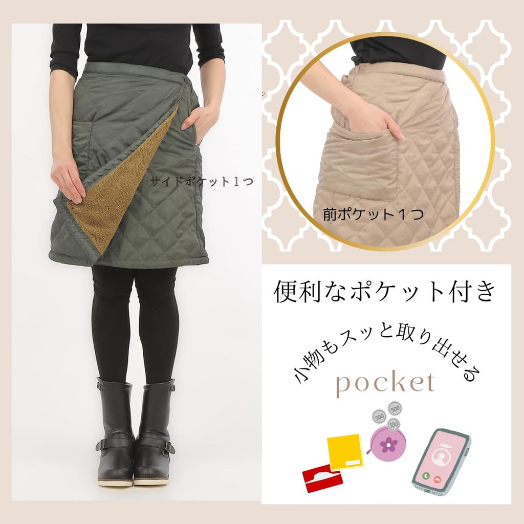 Zwiebel Kreuz Warm gesteppter Wickel 55cm und Perfekt für Winter-Outfits Damenrock, Lang, Mit Fleece gefüttert, Gepolstert, (ML, Schwarz)