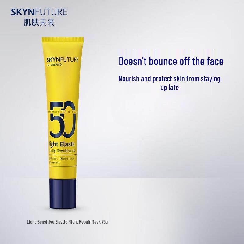SKYNFUTURE 377 Whitening & Overnight Repair Mask 75g