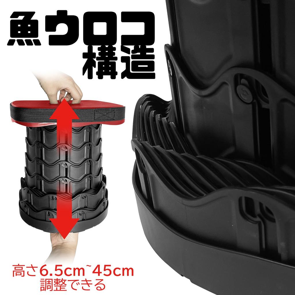 Silla plegable Socpuro 12 ajustable 220 kg peso con asa y hombro portátil fácil apertura y perfecta para montaña y contemplación de cerezos en flor,