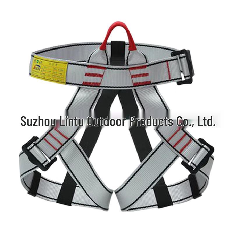 Lieve Rappelling Sit Harness One Size