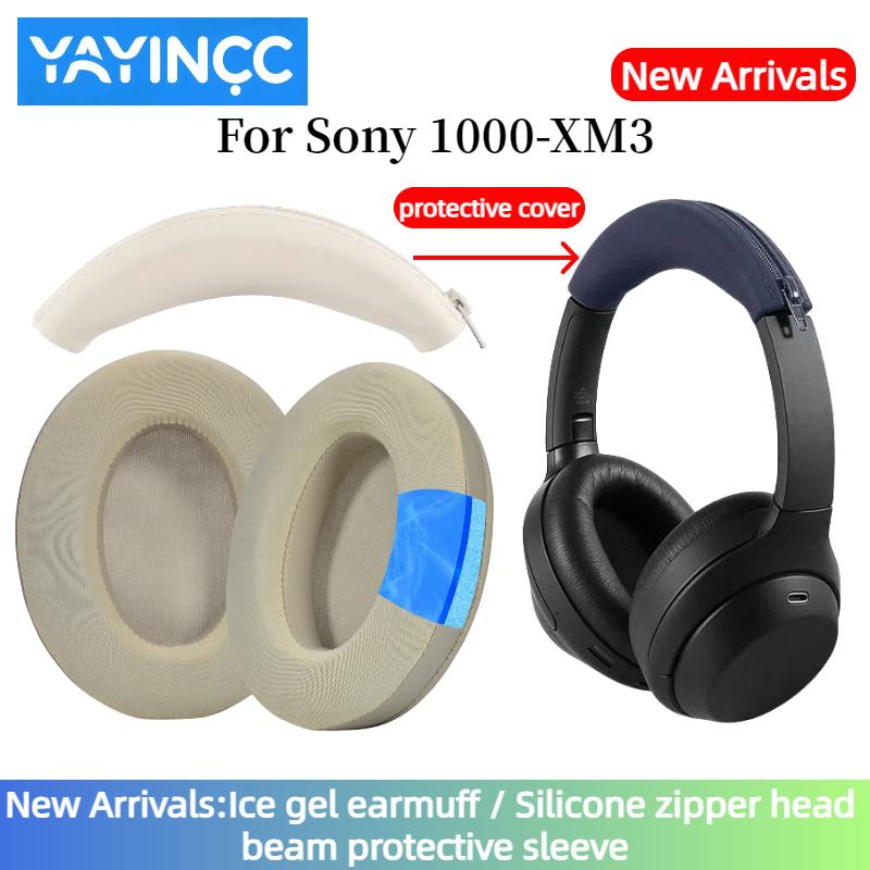 YAYINCC Replacement Protein skin memory sponge Earmuff Silicone zipper head beam protective cover for Sony WH-1000XM3 headphones