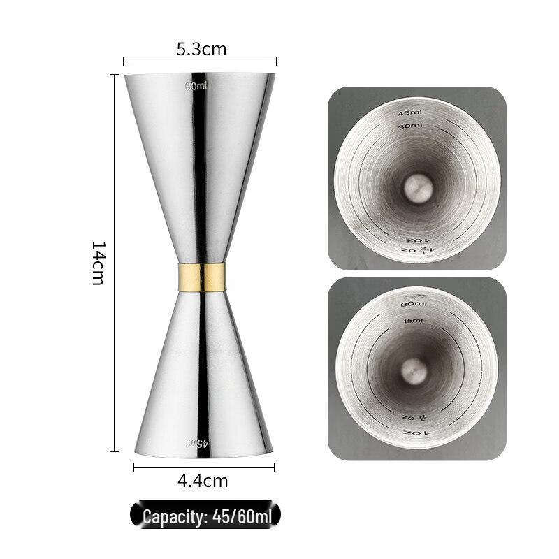 ZISIZ Stainless Steel Cocktail Measuring Cup