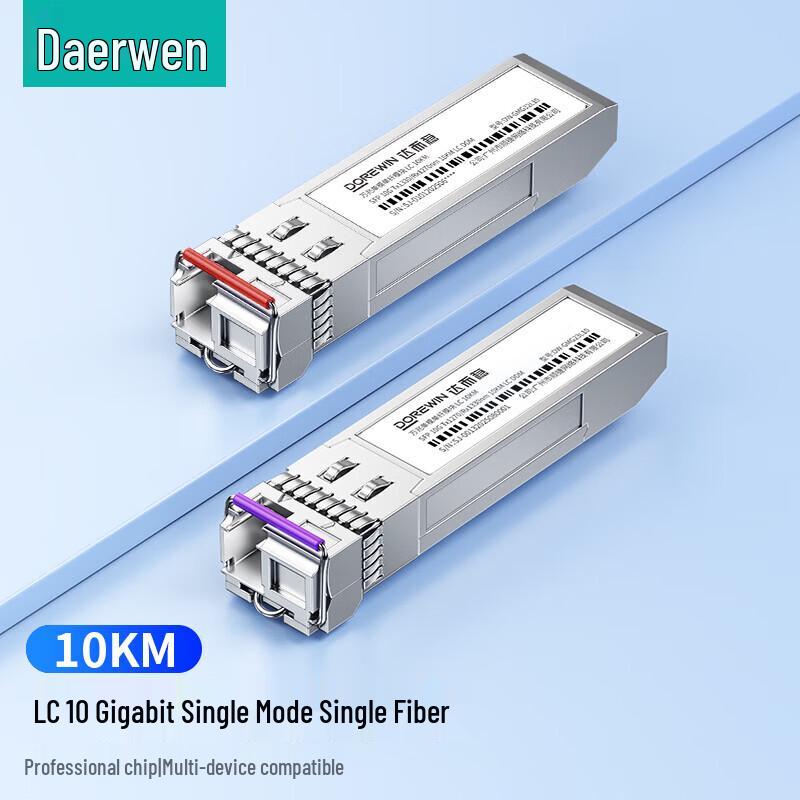 DOREWIN 10G SFP+ Single-Mode Fiber Optic Module Pair