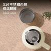 Water Bottle Intelligent Temperature Display 111 Mechanical Pot Large Capacity Handle Stew Teapot Portable Tea Separation Thermos Cup
