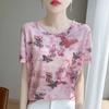 2026 Summer New Lyocell Floral Knitted Short-sleeved T-shirt Design Sense Fashion Base Tie-dye Printing Short-sleeved Women