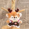 Cute Deer Plush Keychain Soft Stuffed Animal Pendant for Bags & Backpacks Cartoon Bag Key Accessory for Kids Deer Lovers